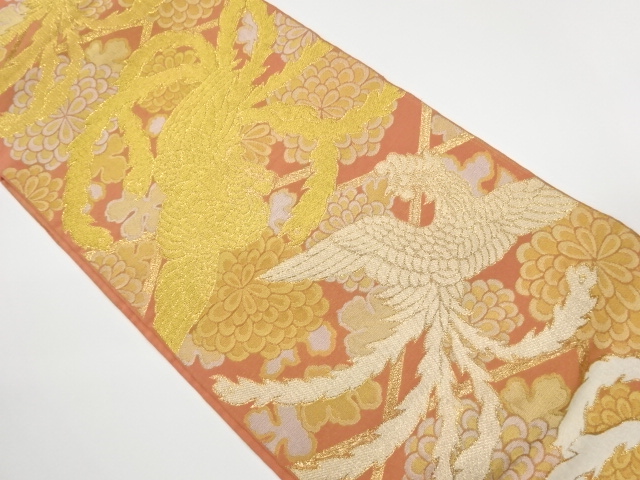 リサイクル　川島織物製　鳳凰に菊模様織出し袋帯